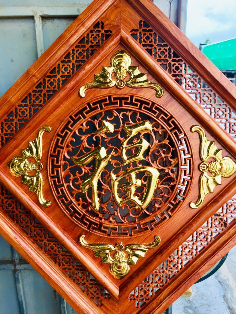 Tranh Gỗ Chữ Phúc