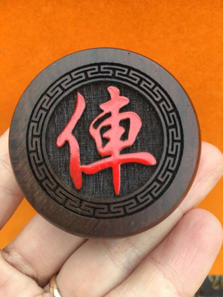 Bộ Cờ Tượng Gỗ Trắc Cao Cấp