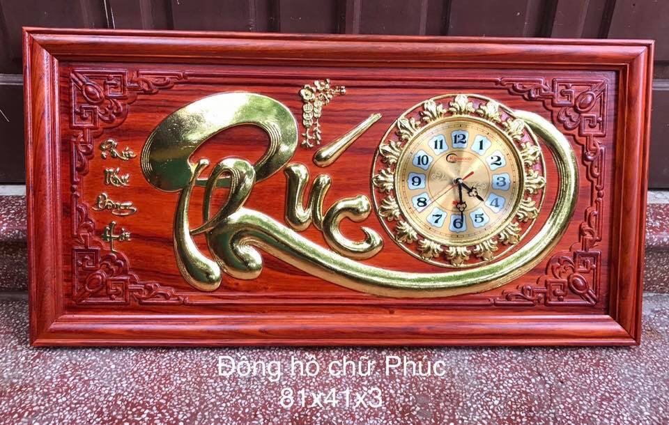Tranh Đồng Hồ Gỗ Chữ Phúc Dát Vàng - Gỗ Hương