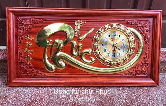 Tranh Đồng Hồ Gỗ Chữ Phúc Dát Vàng - Gỗ Hương