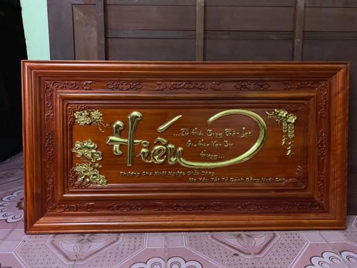 Tranh Gỗ Chữ Hiếu Thư Pháp Giáp Vàng