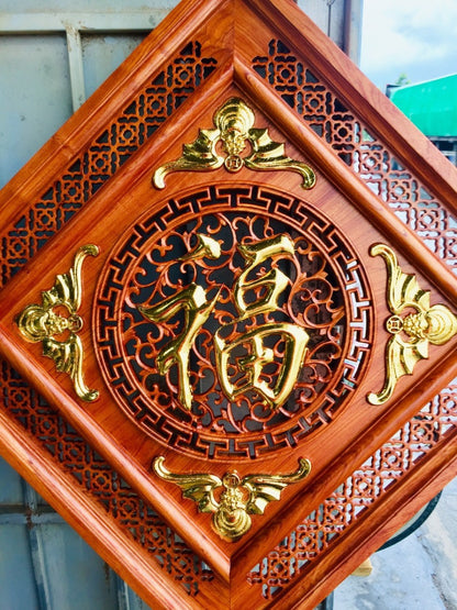 Tranh Gỗ Chữ Phúc