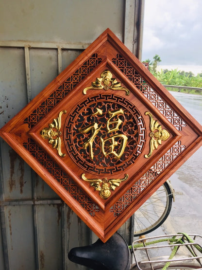Tranh Gỗ Chữ Phúc
