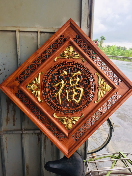Tranh Gỗ Chữ Phúc
